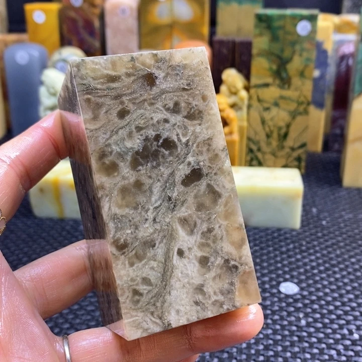 云南石惠****?青田石印章石