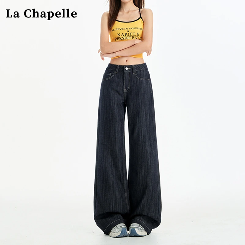 拉夏贝尔复古微喇叭牛仔裤女2025新款高腰宽松显瘦垂感拖地马蹄裤