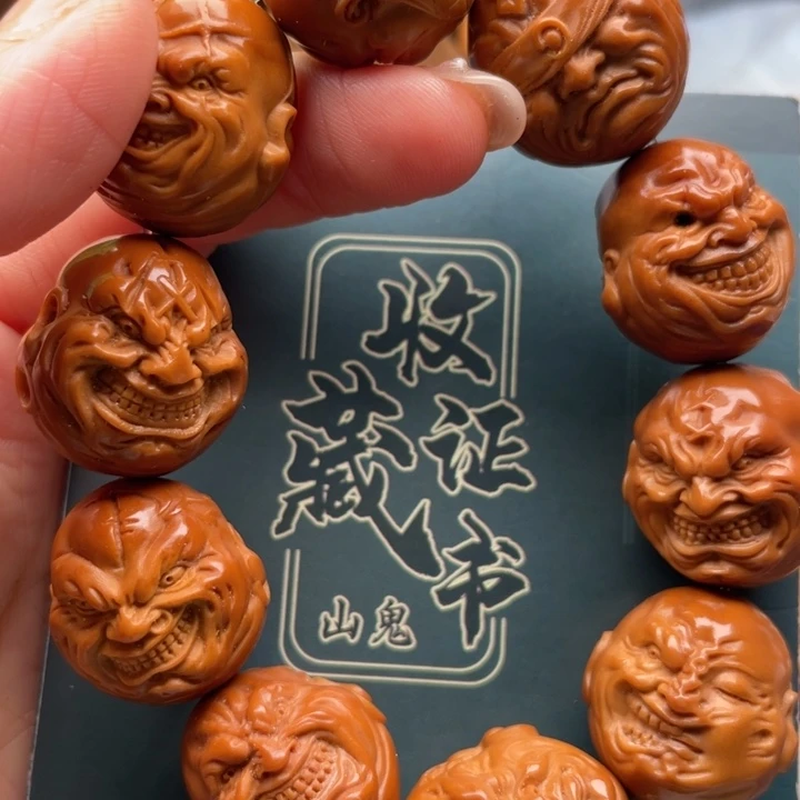 橄榄核手串橄榄核