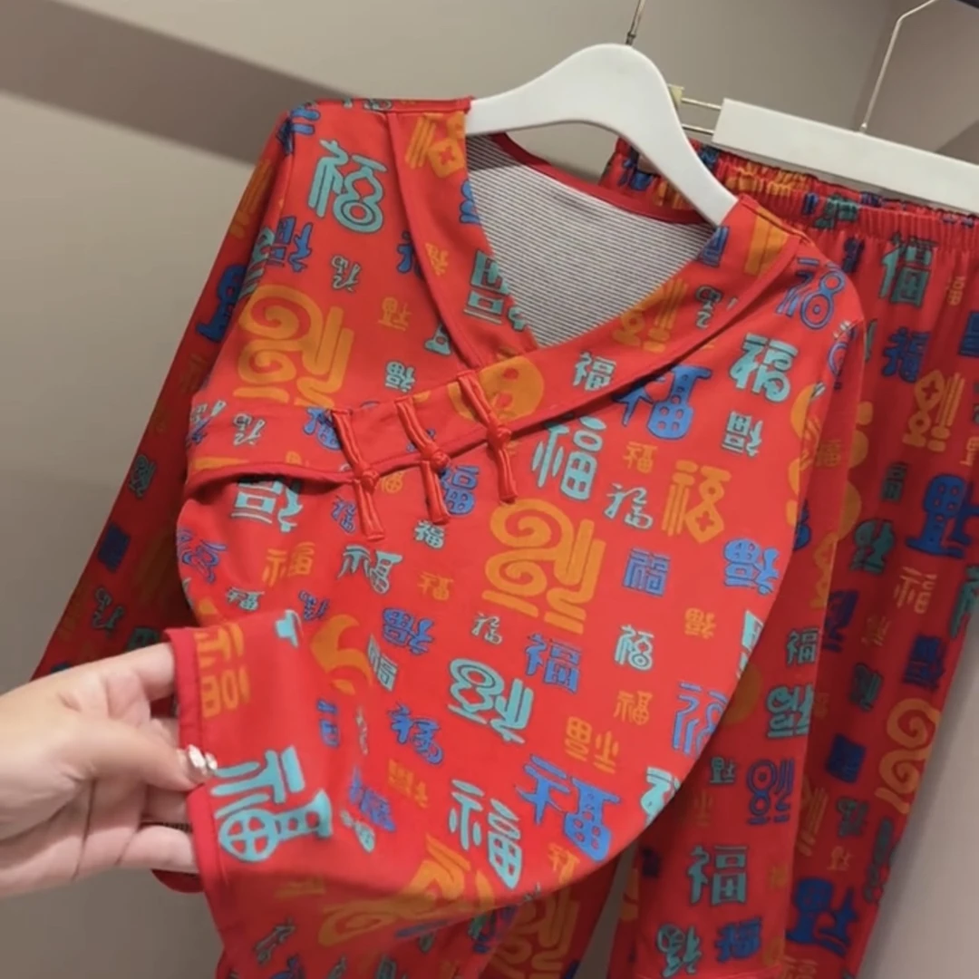 红色新中式国风百福字盘扣女睡衣家居服可外穿