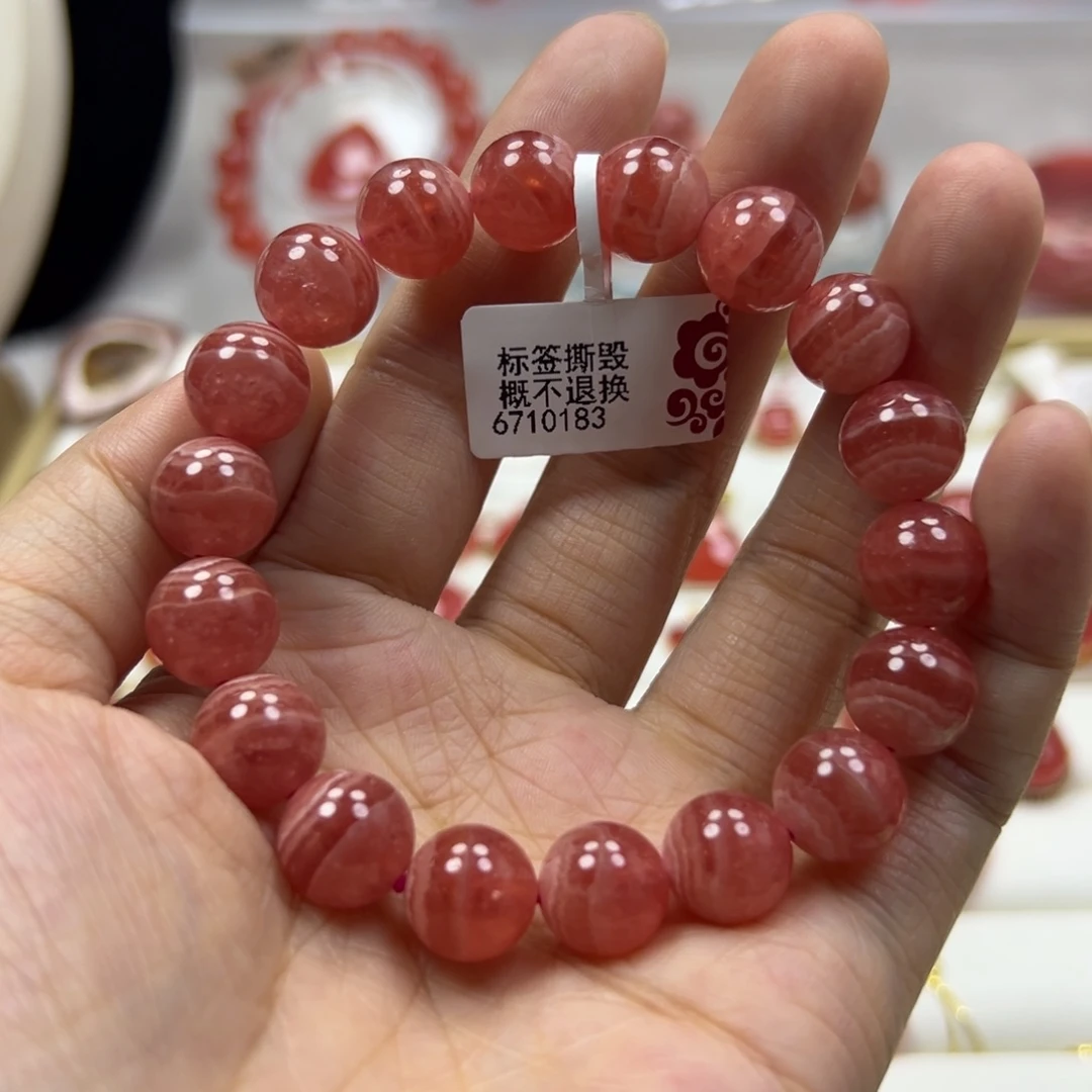 菱锰矿（红纹石）未镶嵌手串