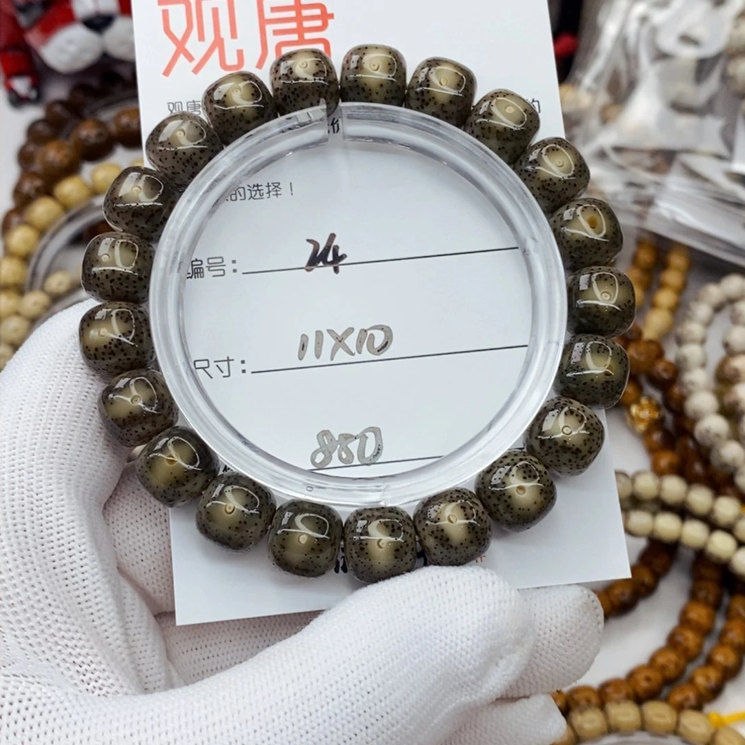 手串星月菩提24 观唐星月菩提