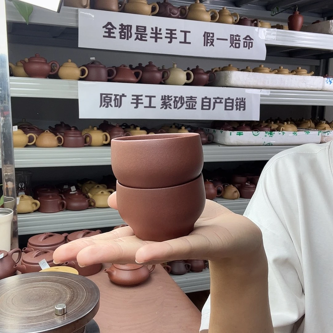 茶壶紫砂手工杯子2个