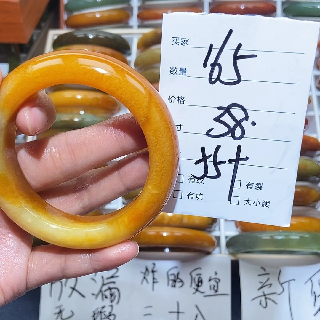 蛇纹石玉未镶嵌手镯花*！
