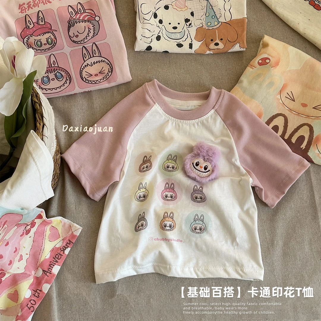 现货【大小卷】儿童夏季可爱卡通撞色短袖T-26741