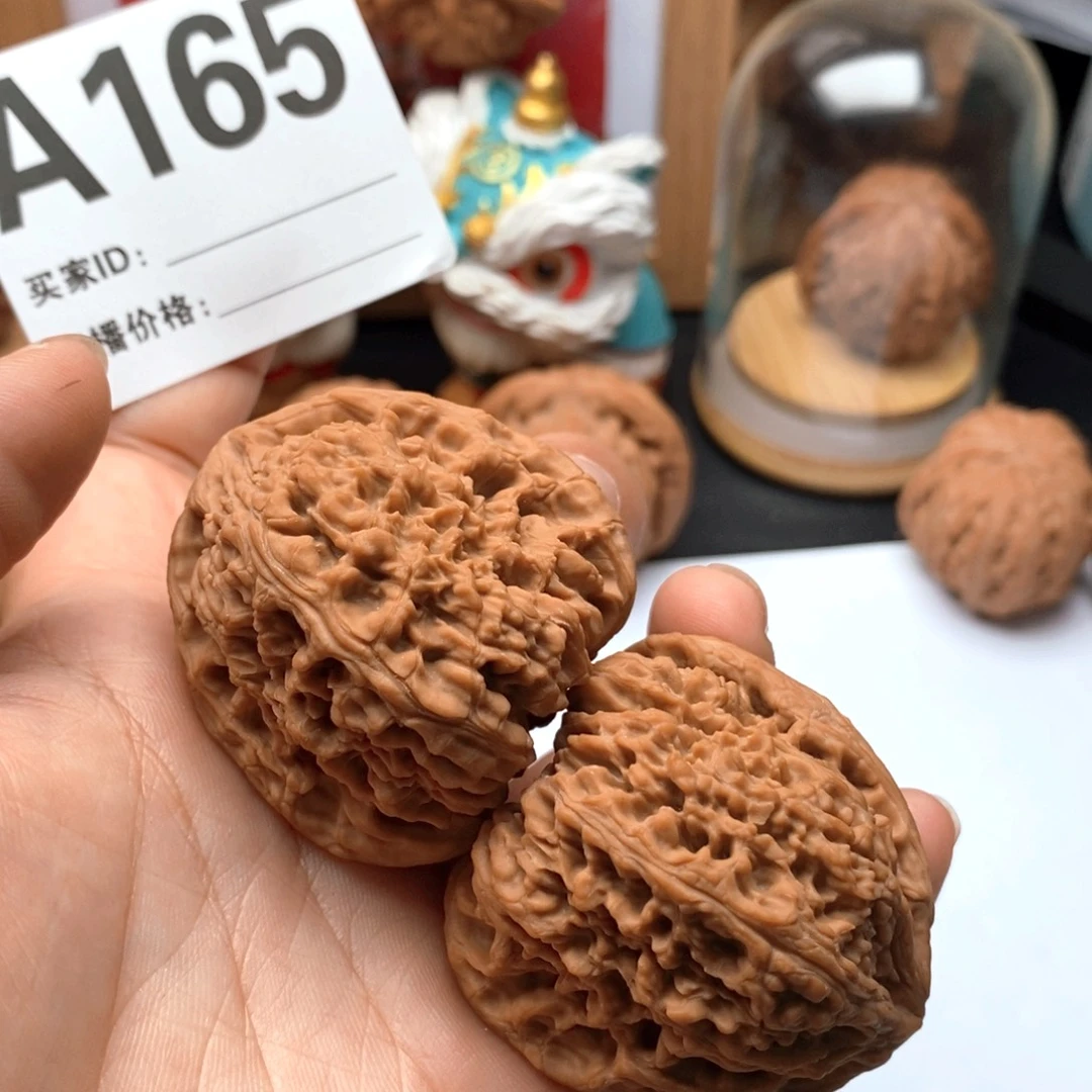 毛***的43尺精品逐鹿南疆A165