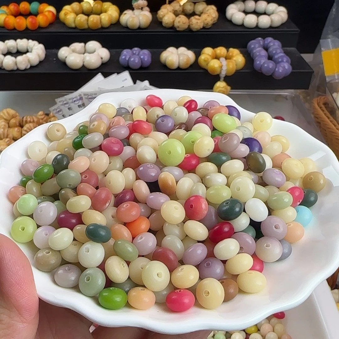 手串菩提根/象牙果瑕疵卡9玛卡龙算盘500颗