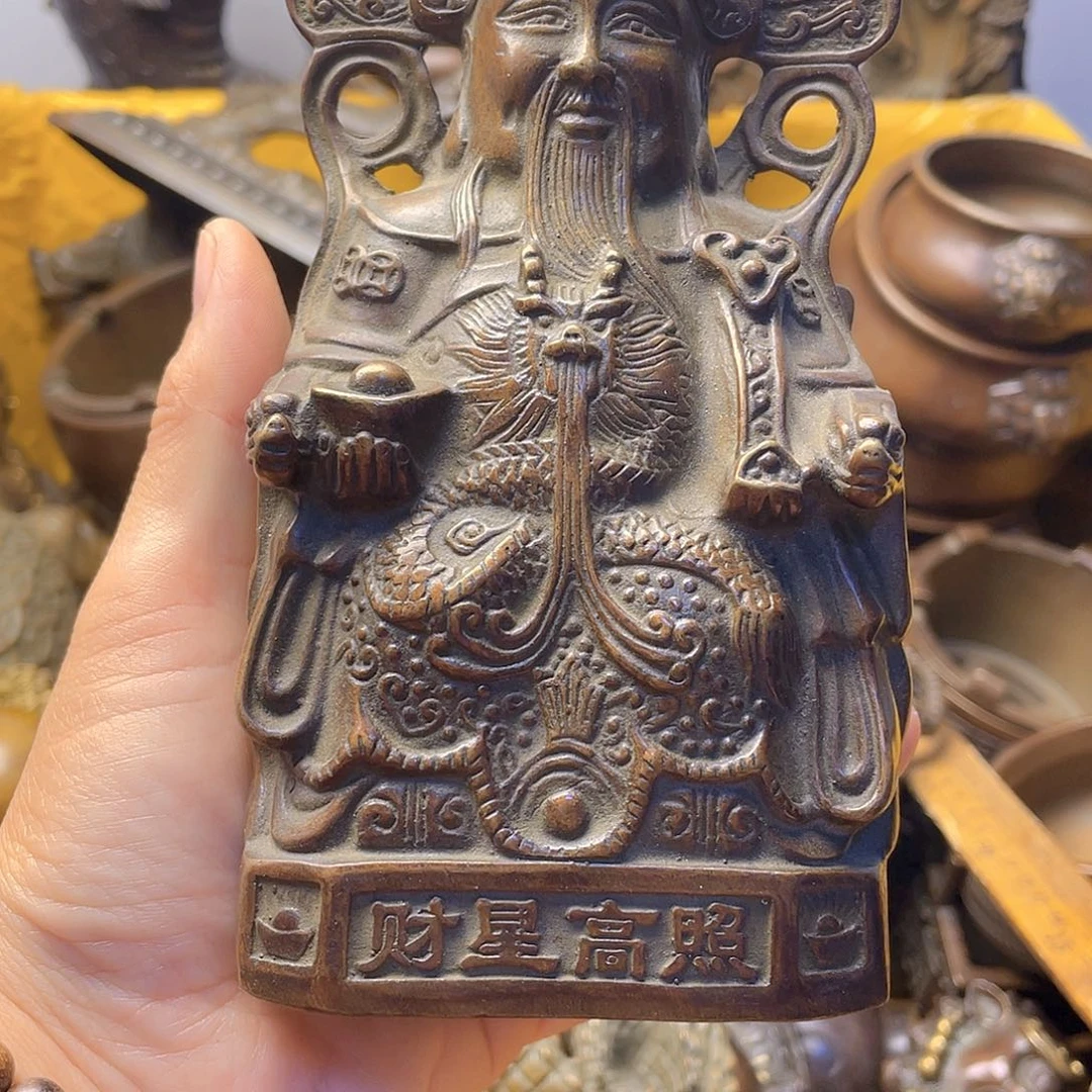 铜器时代，铜器时代