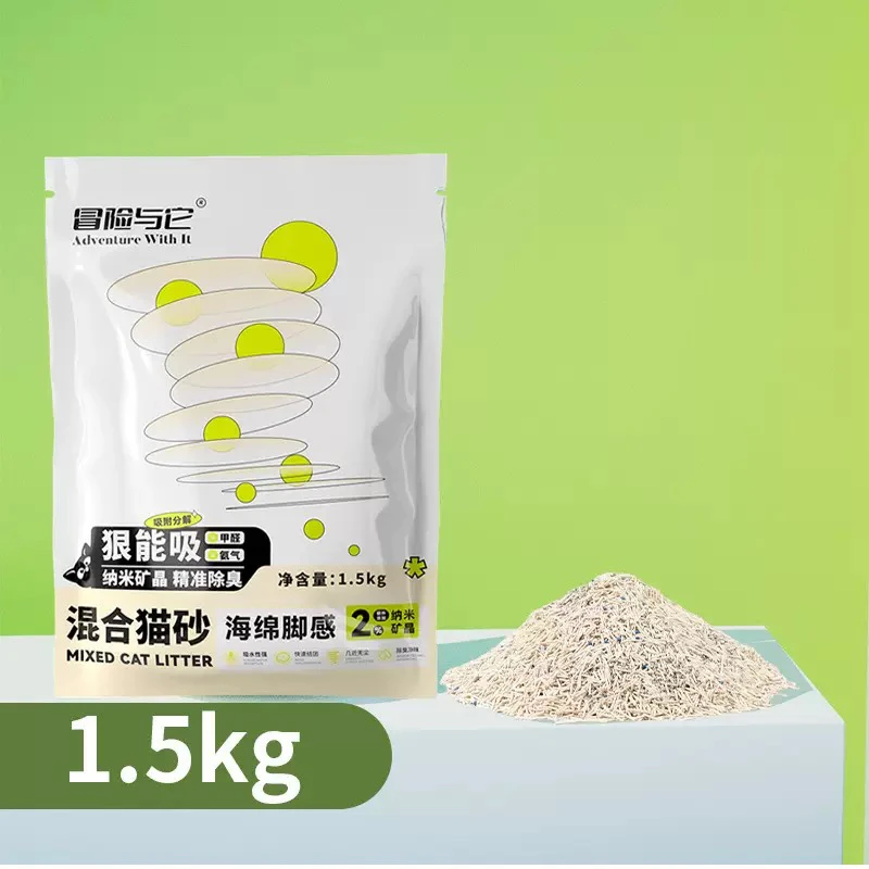冒险与它豆腐猫砂膨润土矿晶混合猫砂宠物除臭无尘吸水1.5kg