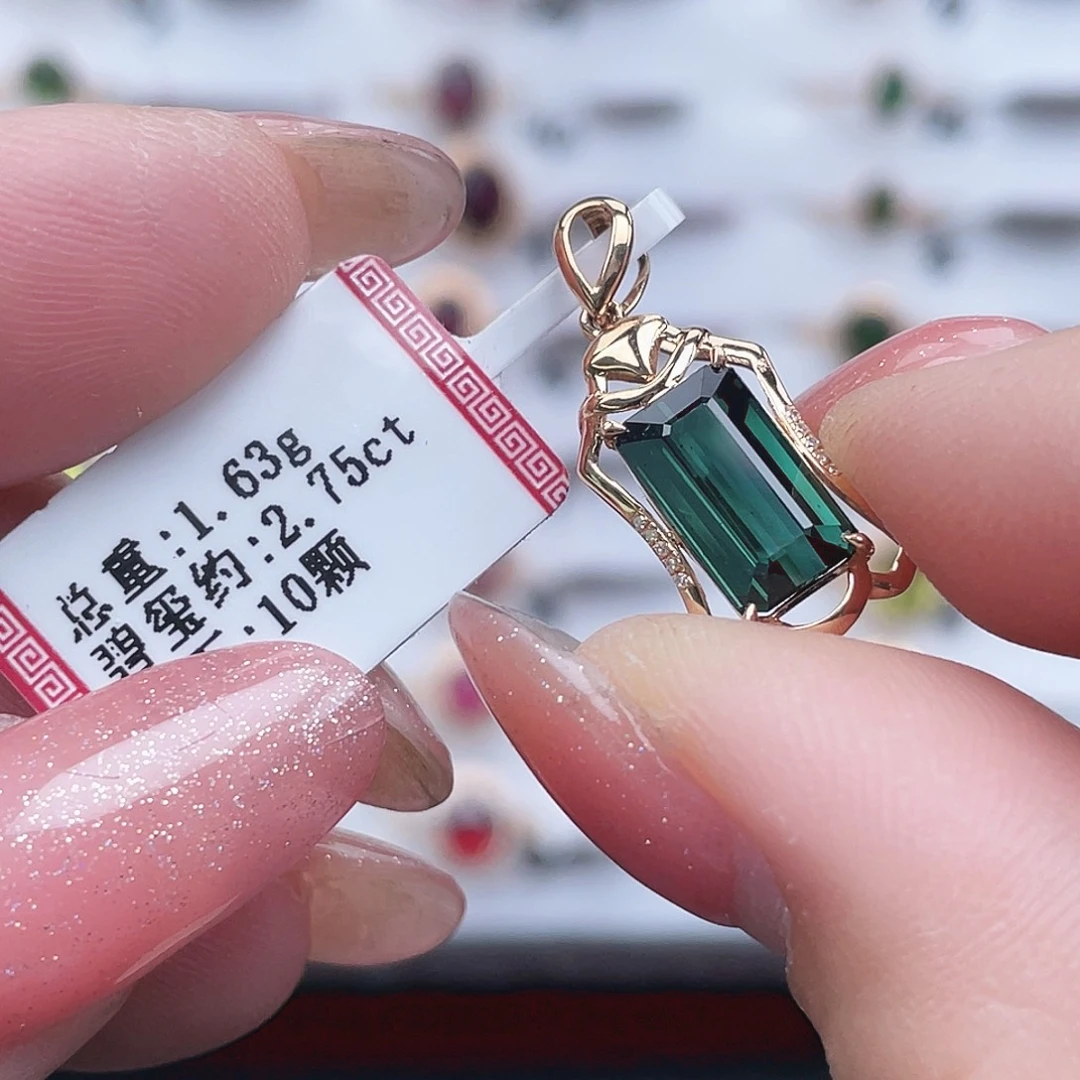 碧玺18K金镶嵌吊坠(不含链)