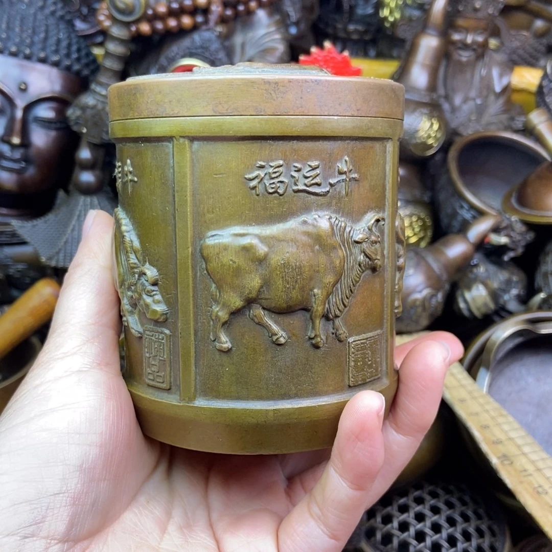 铜铜铜铜铜铜铜铜铜铜