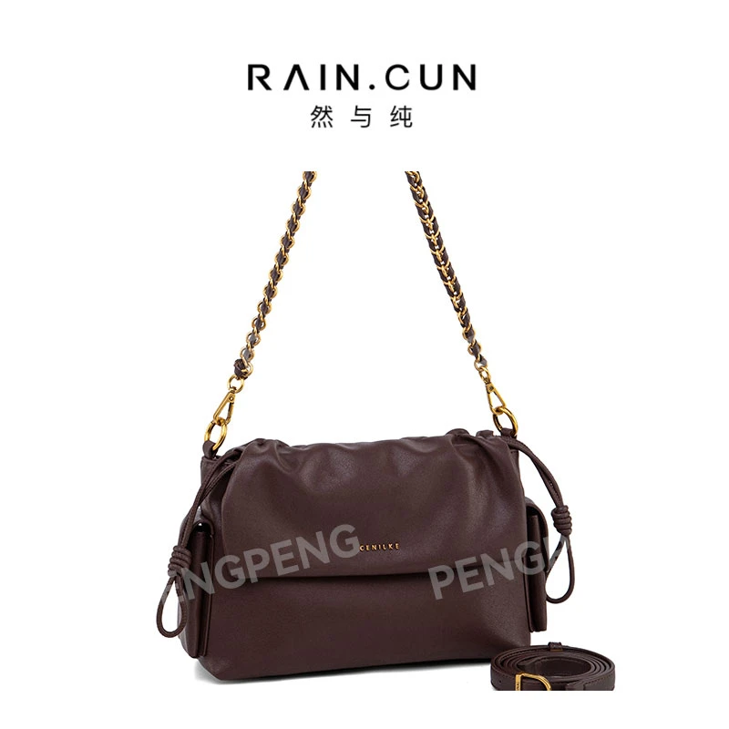 RAIN.CUN QYX-81757-巧克力 轻奢女士时尚通勤小众百搭斜挎包