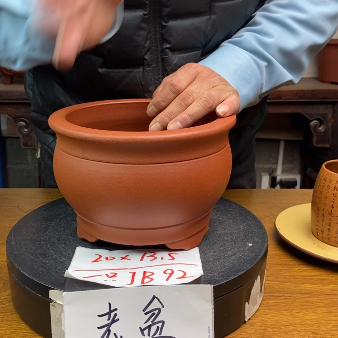 紫砂货号一只JB92