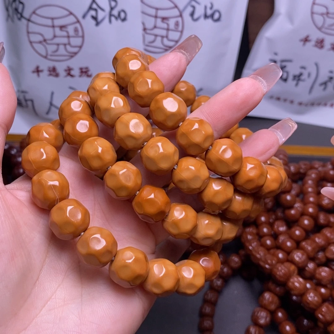 猴头核桃手串奶酪