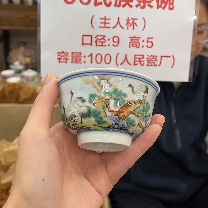 陶摆件景德镇陶瓷