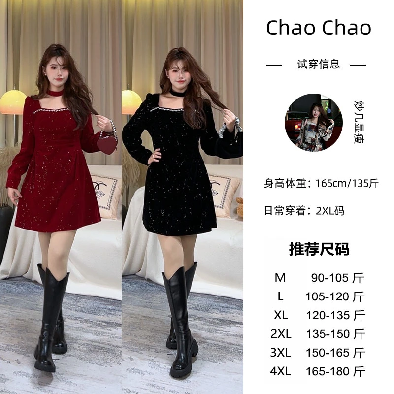 微胖大码胖妹妹mm新年穿搭红色丝绒短裙新年战袍连衣裙W0006C