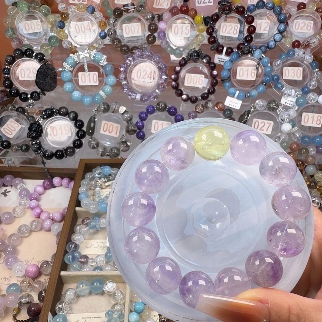 手链水晶合金薰衣草