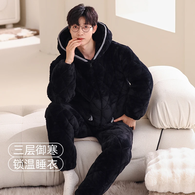 2024新款三层夹棉可外穿家居服冬季加绒加厚睡袍男款珊瑚绒睡衣