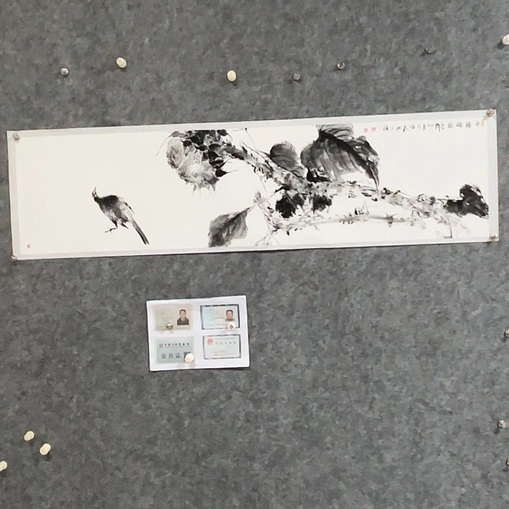 国画宋付军国画作品