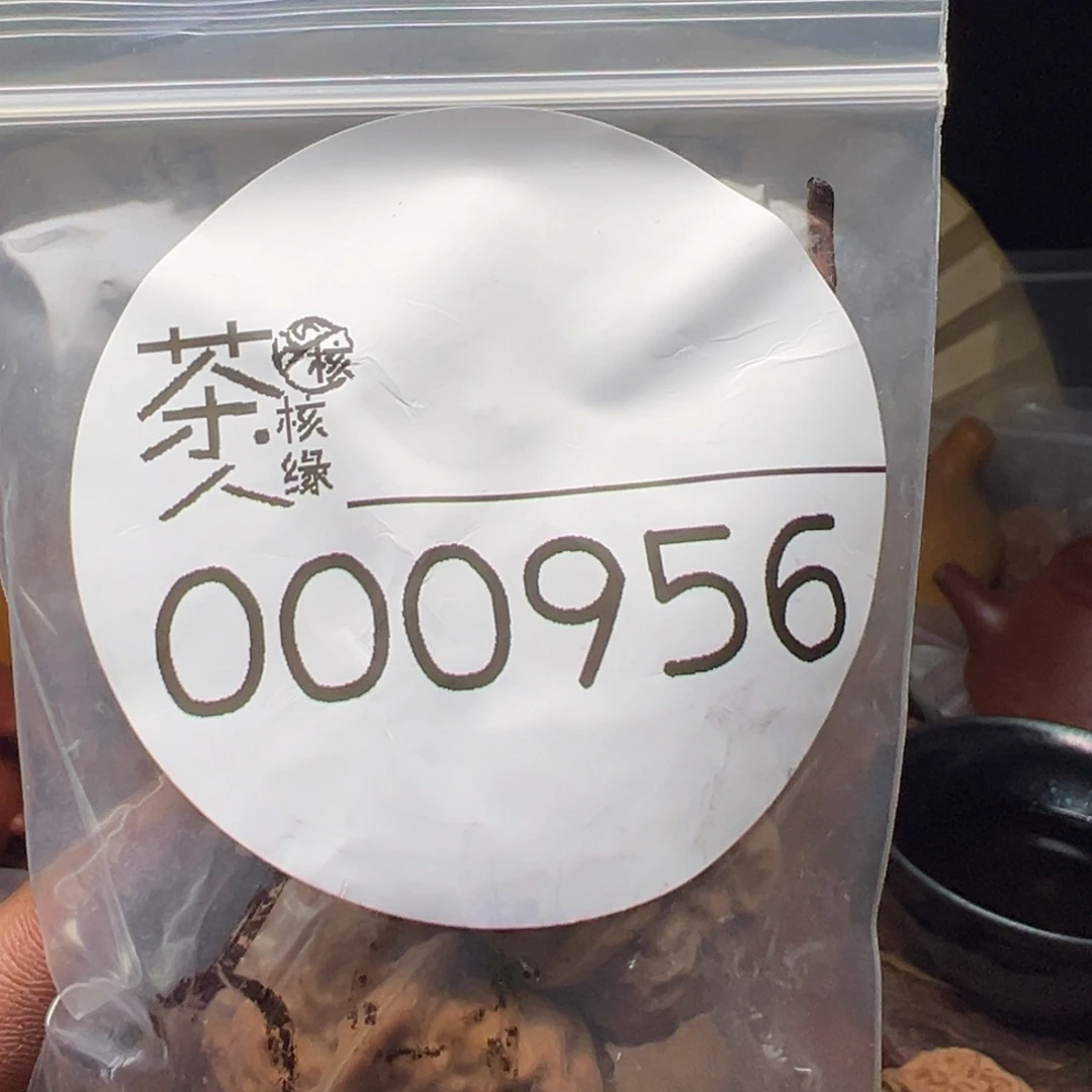 把件文玩核桃我们