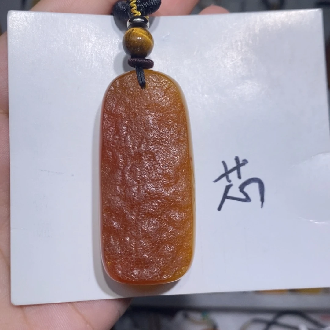 定制琥珀未镶嵌蜜蜡