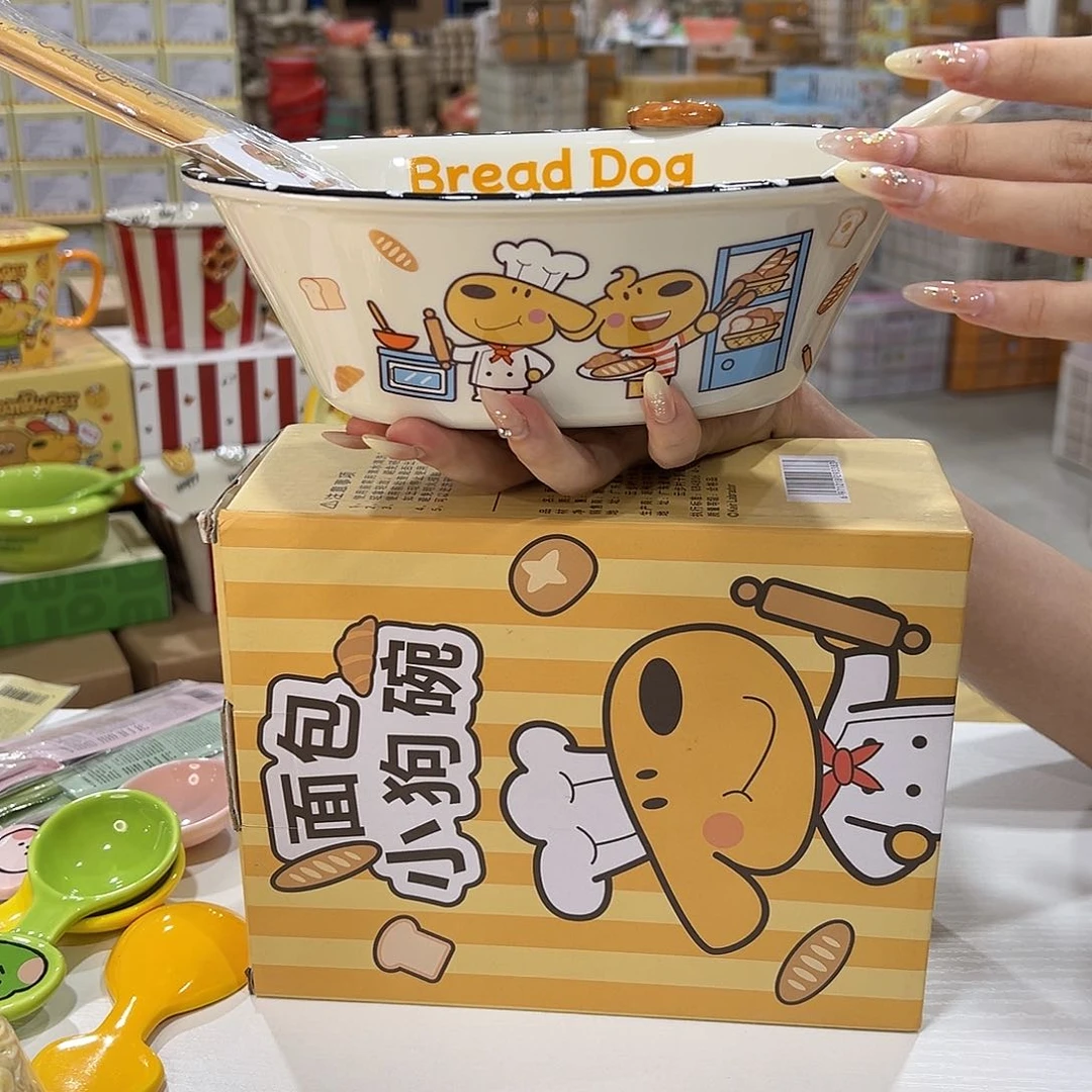 195 陶瓷陶瓷他刚才他v