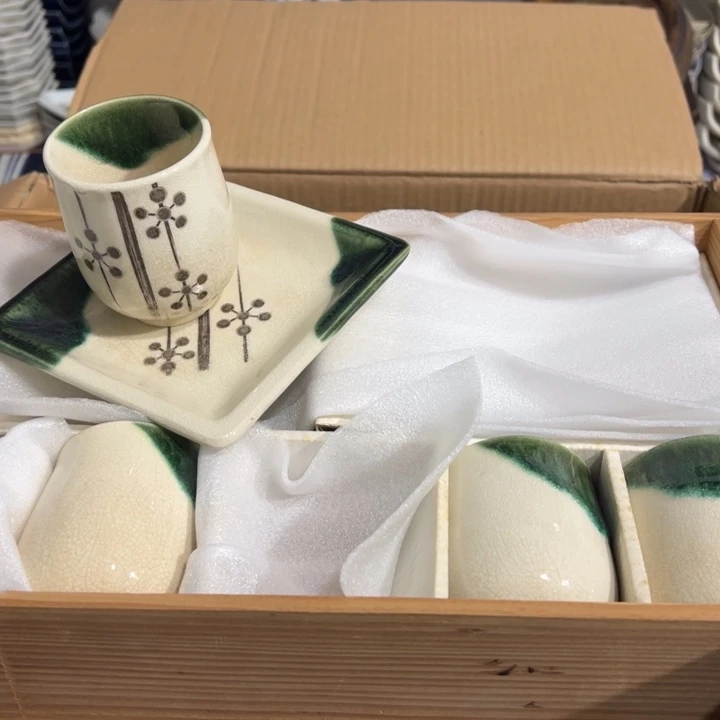 聚鑫源杂货铺子店