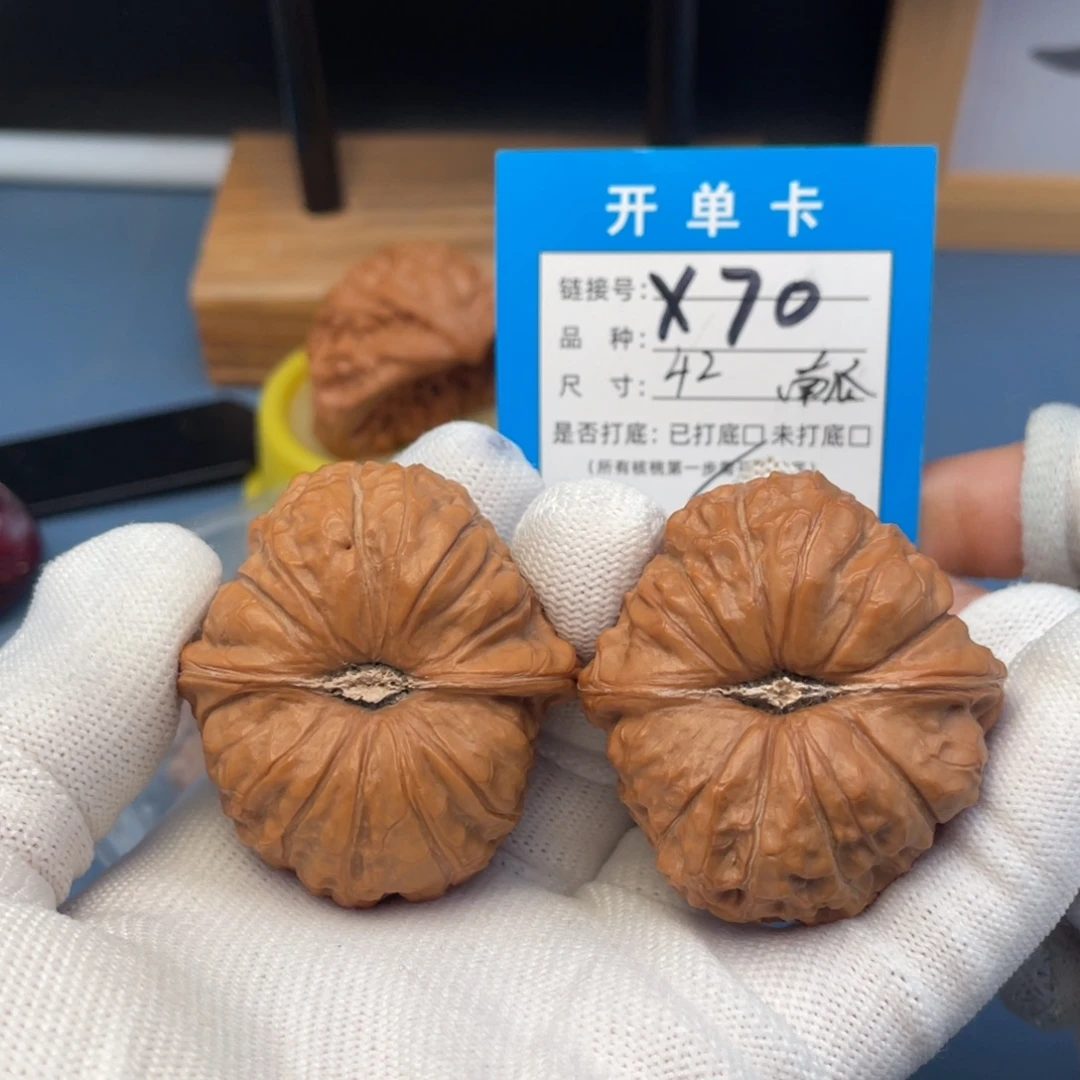 吊坠桃核文玩核桃