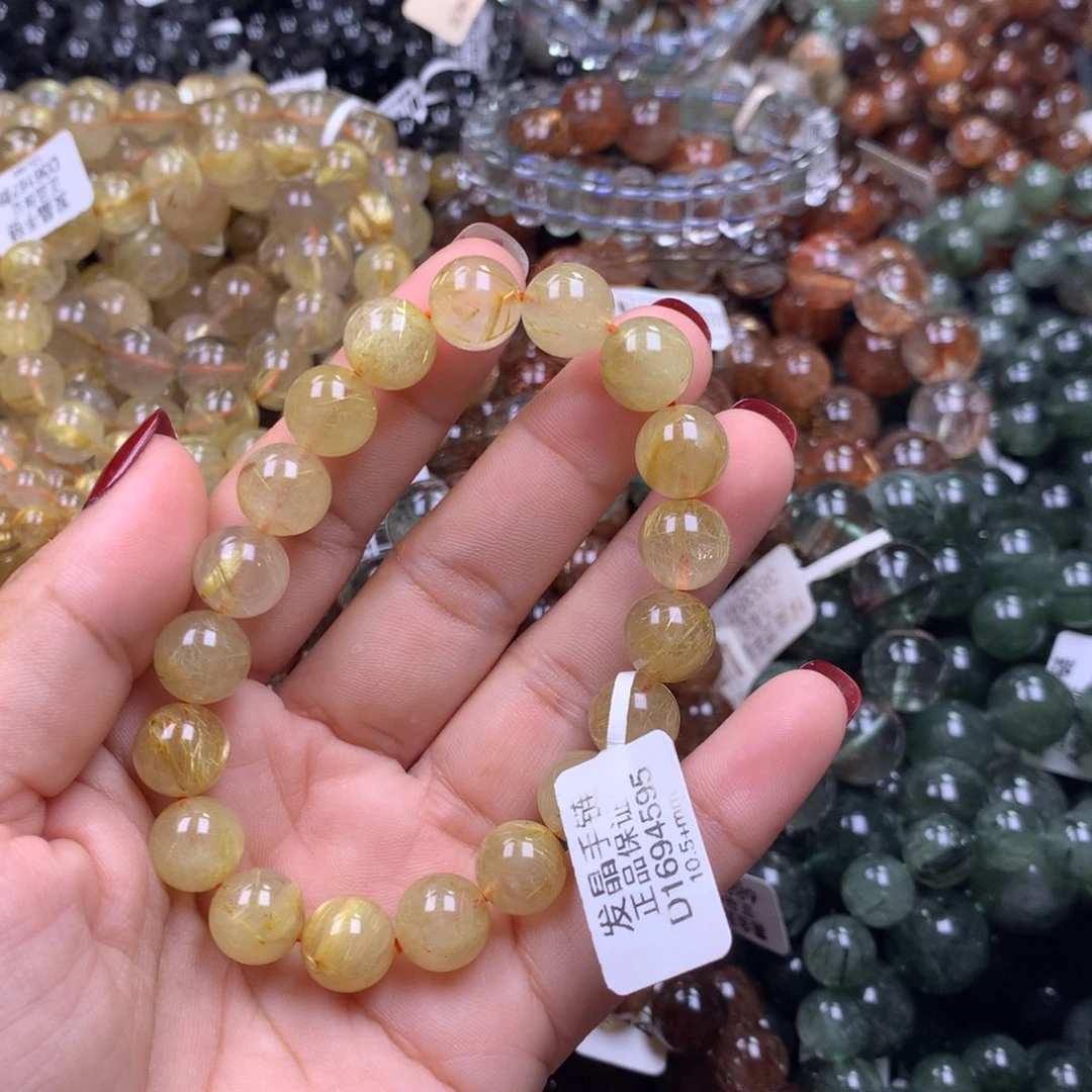 未镶嵌手链水晶1111111111