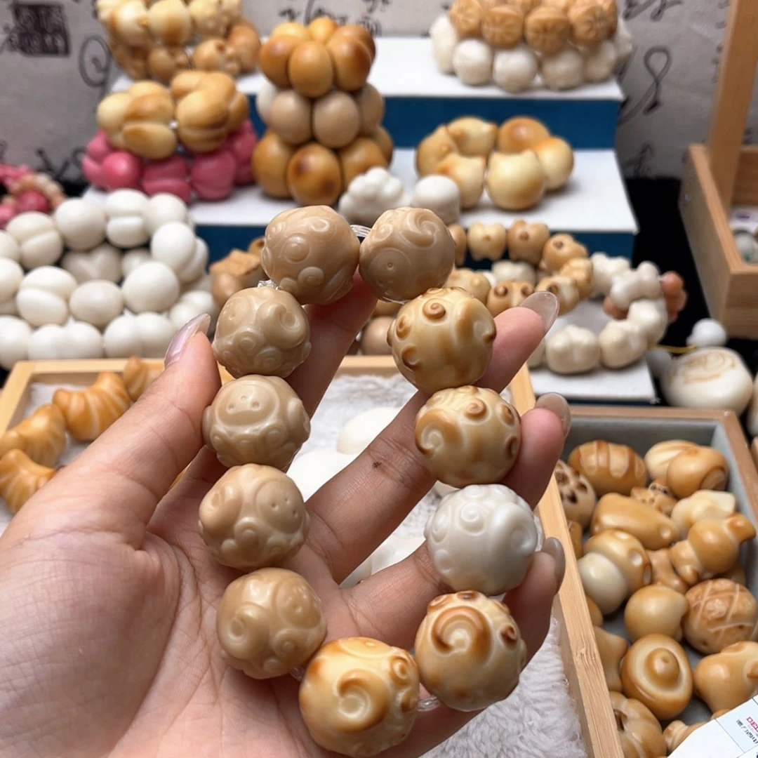 菩提根/象牙果吊坠全2324