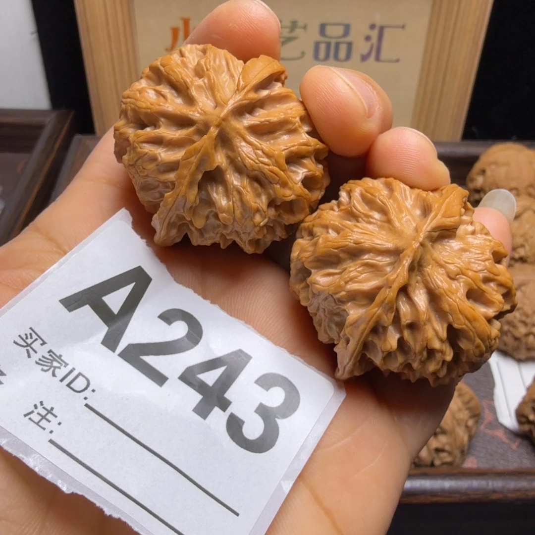 把件文玩核桃40尺苹果A243