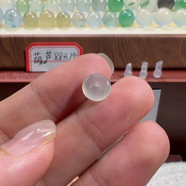翡翠散珠天然缅甸翡翠A货扣款7.8/3.5