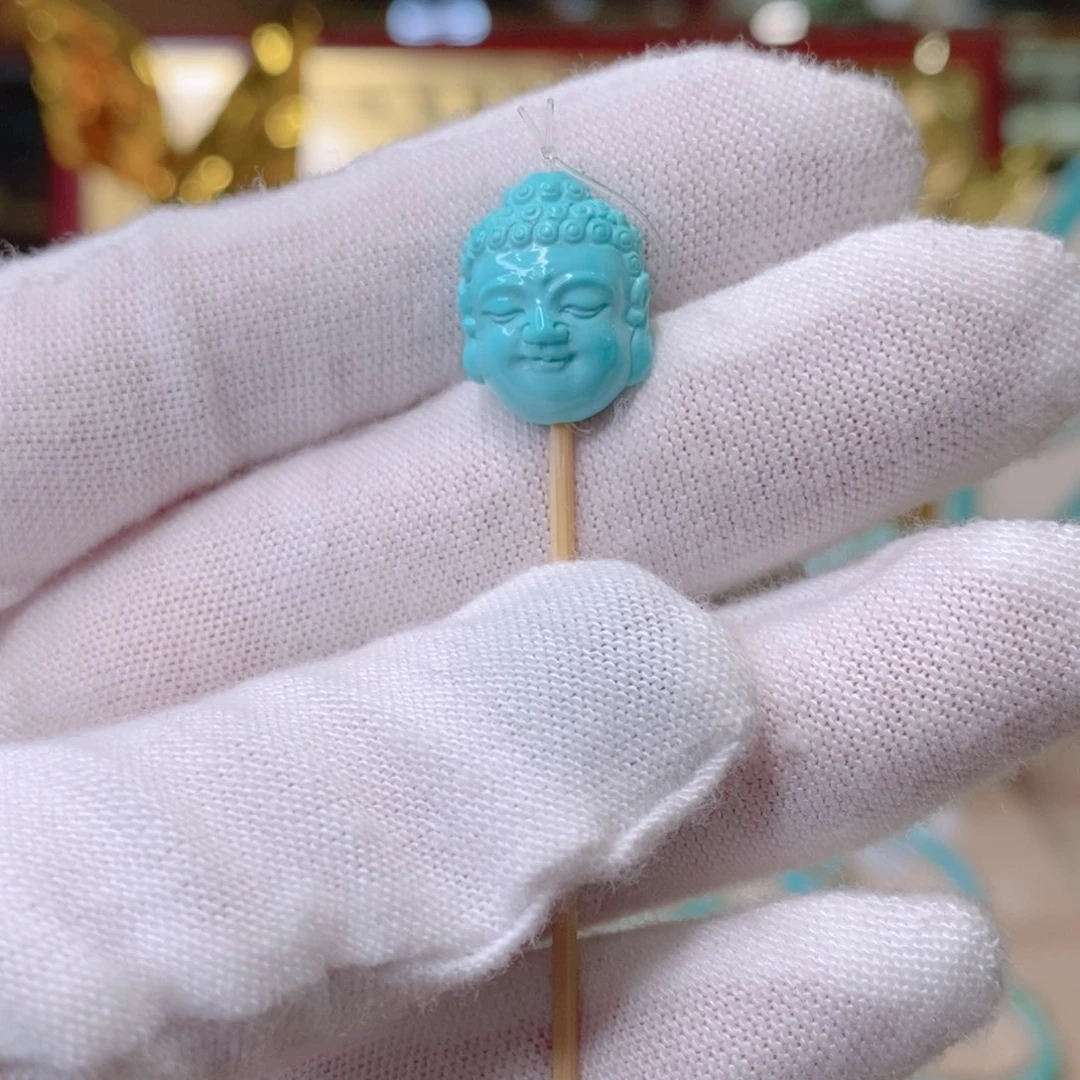 绿松石吊坠未镶嵌