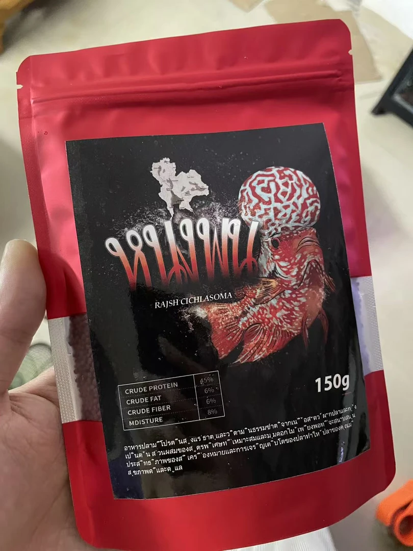 罗汉鱼饲料增头增色双效综合型水族鱼食