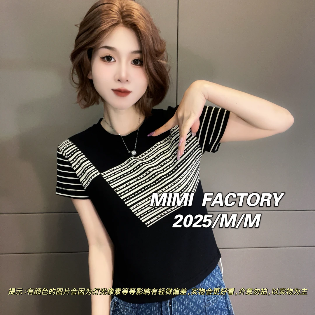芈芈 2025新款短袖 简约线条短袖T恤女修身显瘦时尚休闲百搭2270#