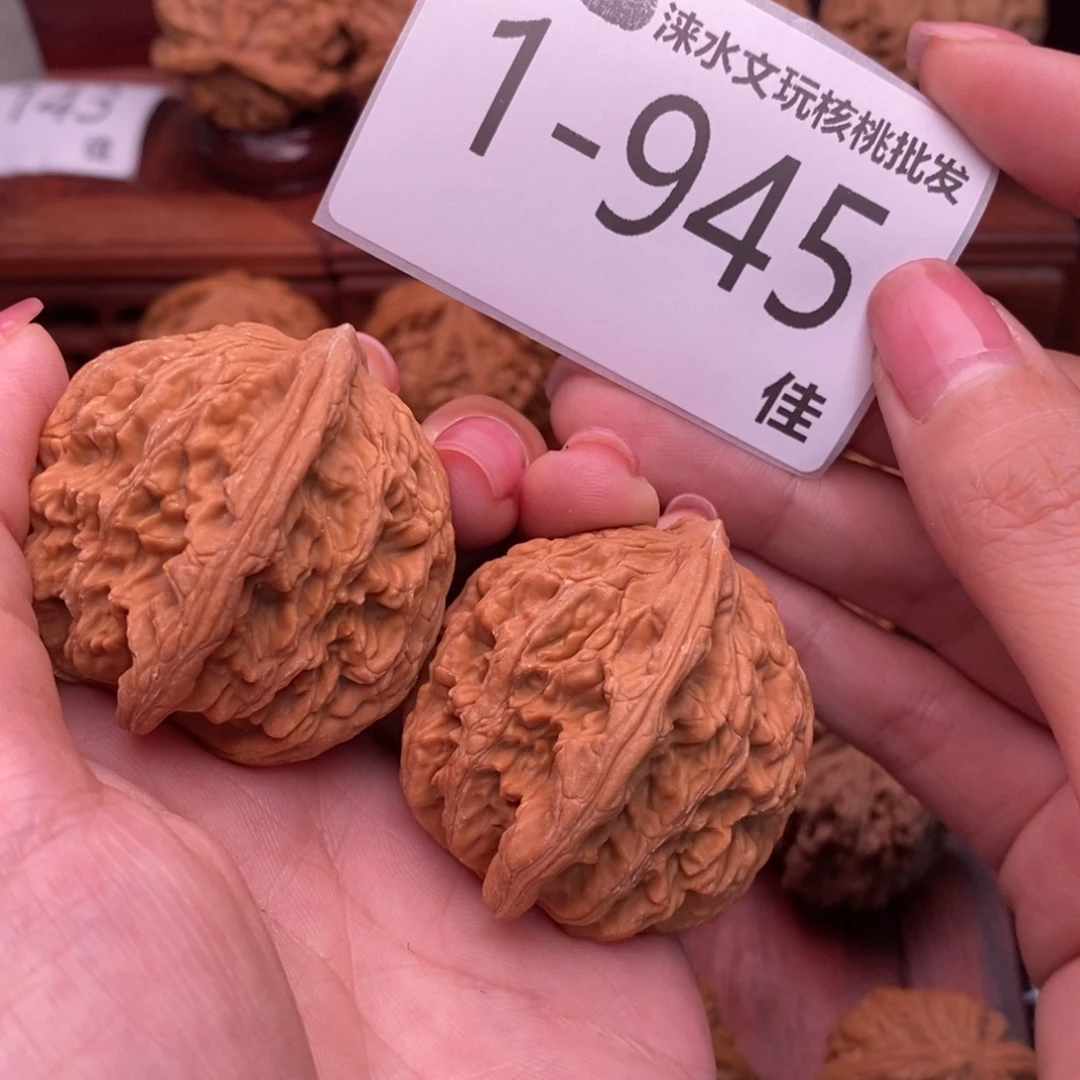 把件文玩核桃43虎头