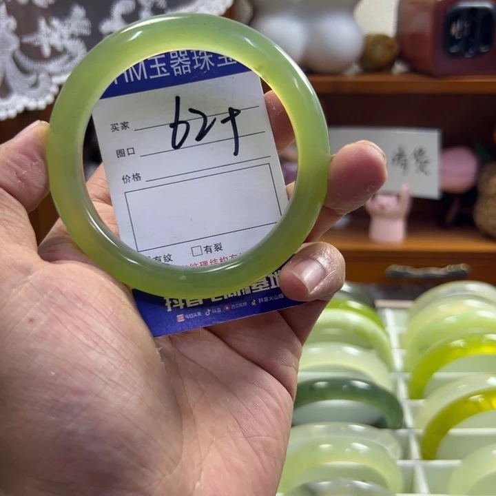 蛇纹石玉未镶嵌手镯474