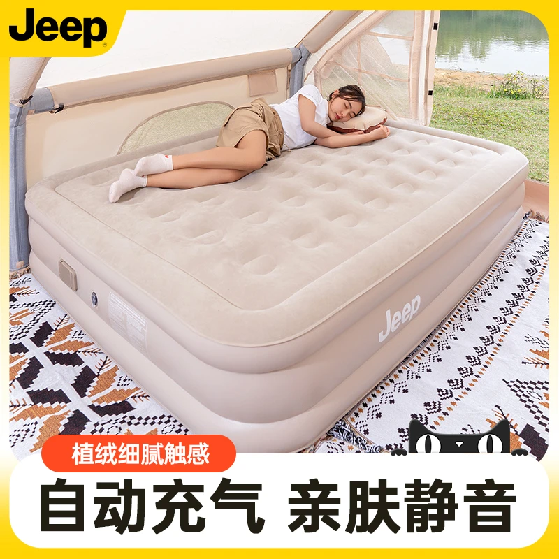 jeep露营充气床垫打地铺自动充气床户外帐篷单双人家用超厚气垫床