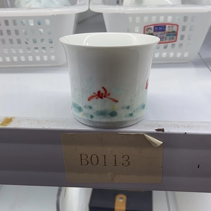 小***摇瓷片福利待遇多多哦哦哦