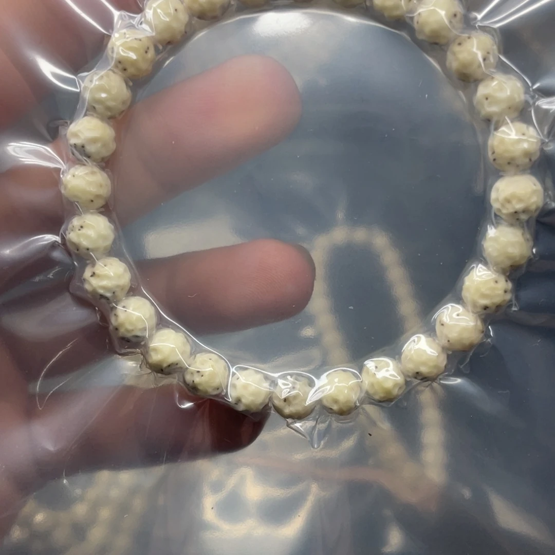 吊坠星月菩提7.5改无相单圈