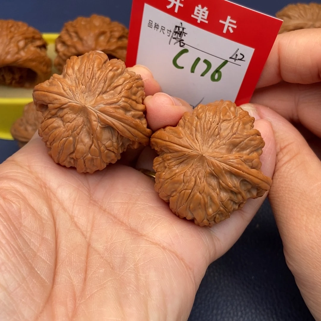 吊坠文玩核桃文玩核桃