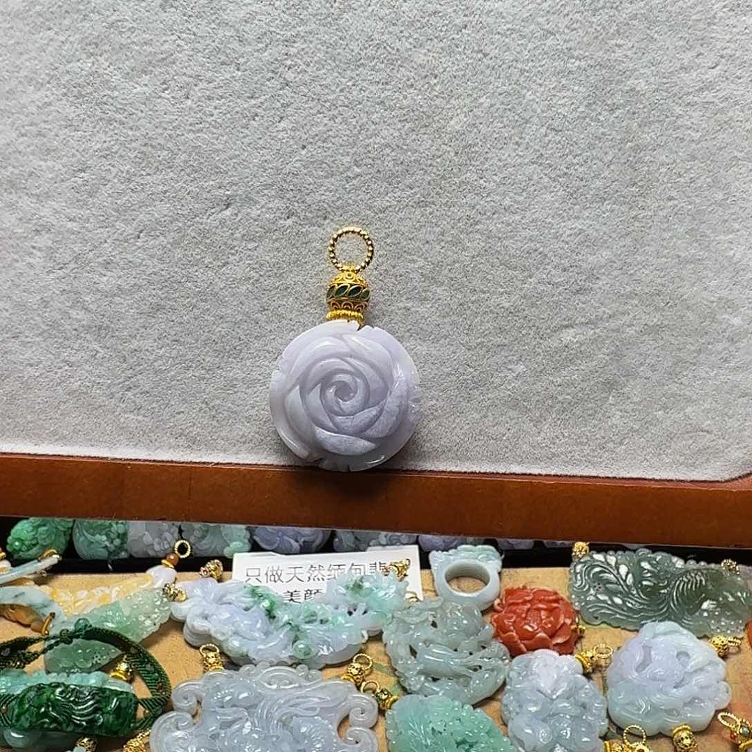 吊坠(赠链)未镶嵌翡翠