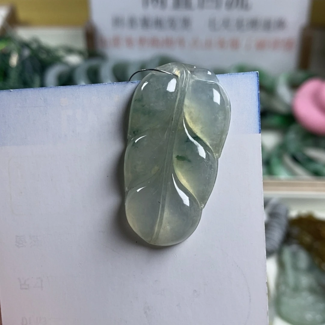 翡翠未镶嵌颈饰翡翠A货叶子挂件