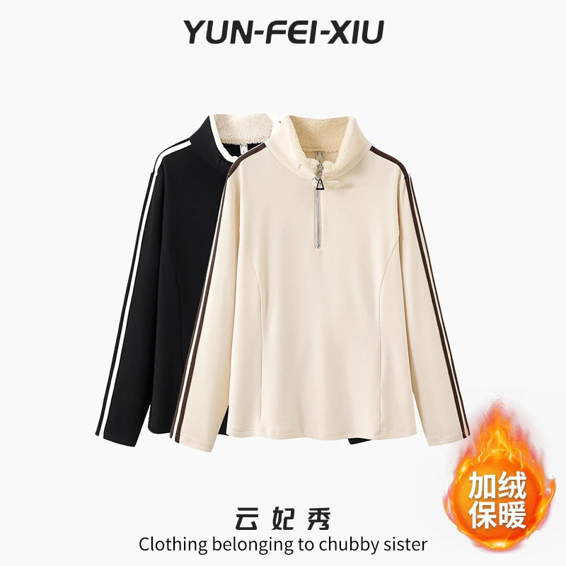 云妃秀大码女装卫衣加绒半拉链立领宽松显瘦遮肉胖妹妹冬28223
