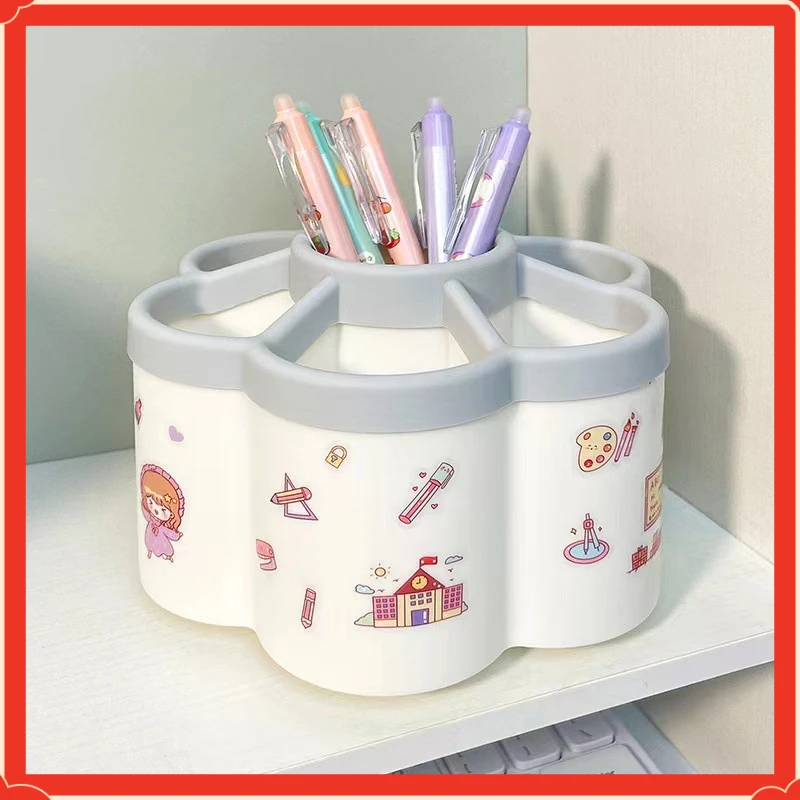 360度旋转大容量笔桶文具收纳盒QLDZ桌面创意高颜值笔筒男【悦成】