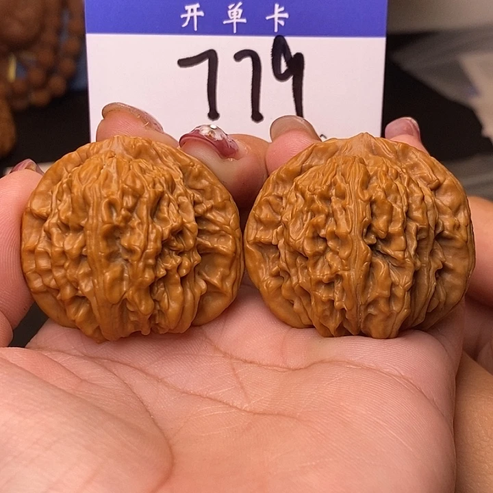 吊坠桃核四座楼42无刀痕s