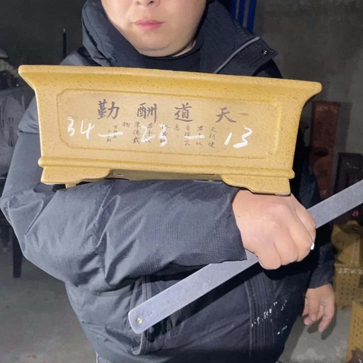 紫砂花盆紫砂等传统