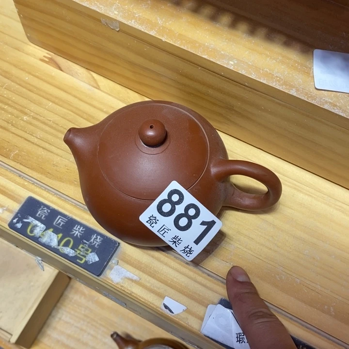 杯柴烧的杯子加我哦你