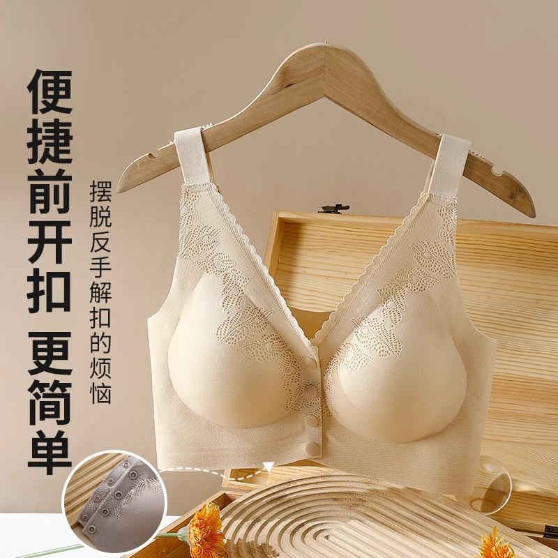 前开扣中老年女内衣无钢圈蕾丝边舒适文胸大码妈妈背心式女士胸罩