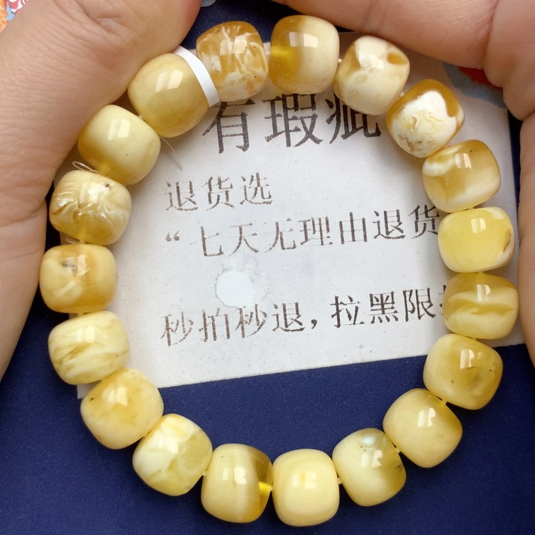 蜜蜡未镶嵌珠宝奇石1